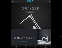Tablet Screenshot of ebt.cn